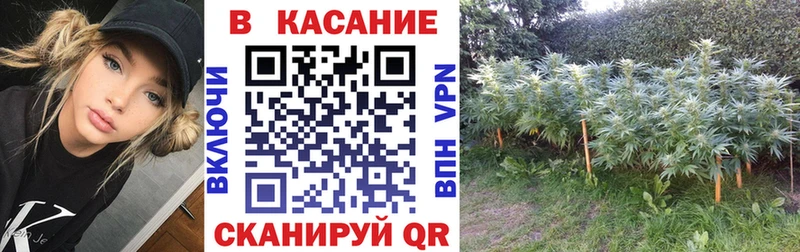 Купить наркоту Учалы ГАШ  Мефедрон 