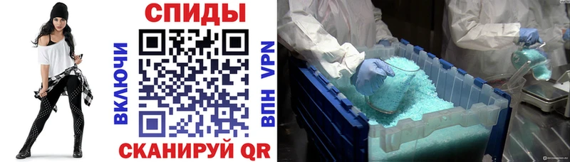 как найти закладки  Учалы  АМФЕТАМИН 98% 