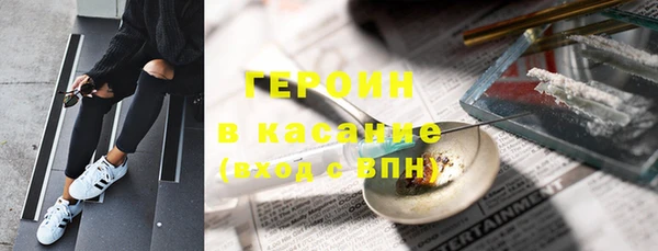 твердый Костерёво