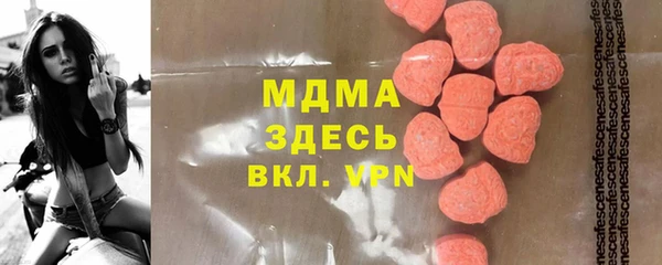 меф VHQ Козельск