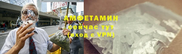 каннабис Коряжма