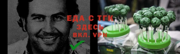 кокаин VHQ Кодинск