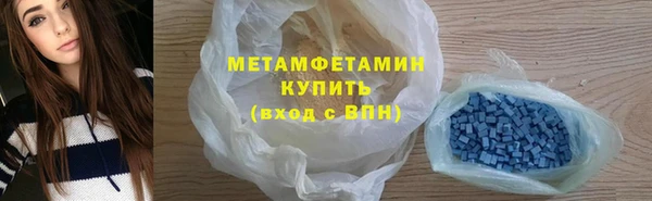 скорость Ижевск