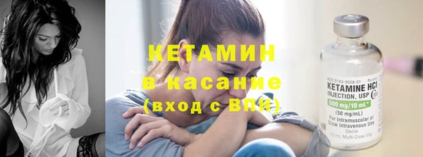 дживик Барнаул