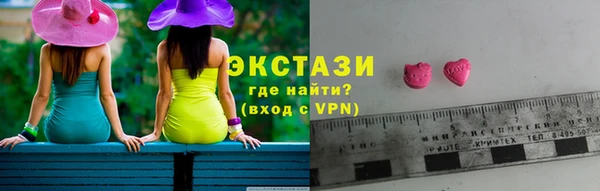 не бодяженный Тольятти