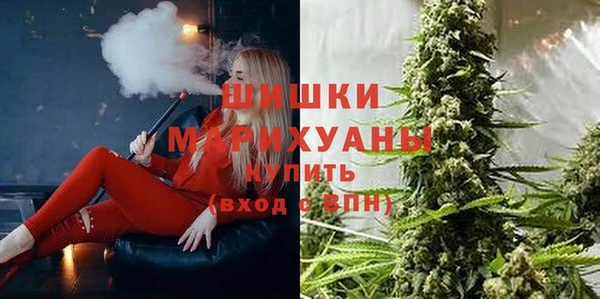 не бодяженный Тольятти