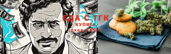 кокаин VHQ Кодинск