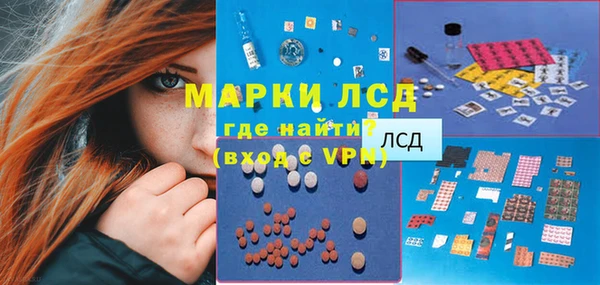 меф VHQ Козельск