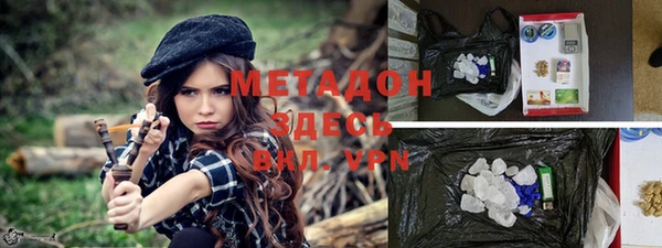 кокаин VHQ Кодинск