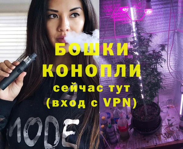 кокаин VHQ Кодинск
