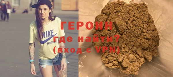 скорость Ижевск