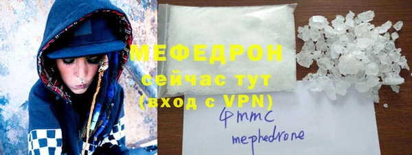 МДМА Козловка