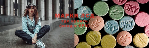 дживик Барнаул
