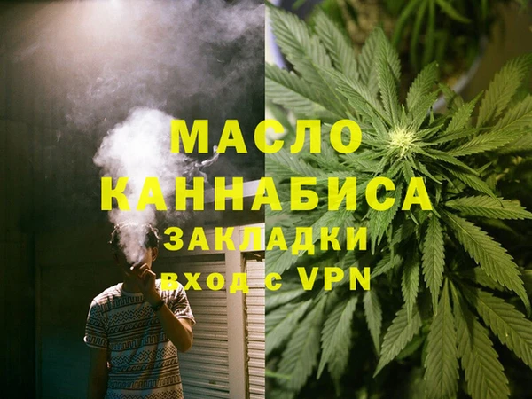 каннабис Коряжма