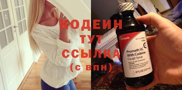 МДМА Козловка