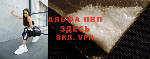 таблы Корсаков