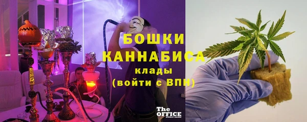 МДМА Козловка