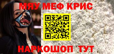 кокаин перу Рязань