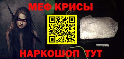 кокаин перу Рязань