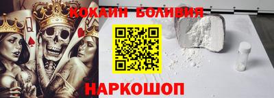 альфа пвп VHQ Севастополь