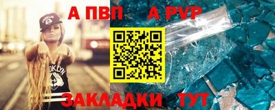 ПСИЛОЦИБИНОВЫЕ ГРИБЫ Рузаевка