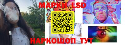 ПСИЛОЦИБИНОВЫЕ ГРИБЫ Рузаевка