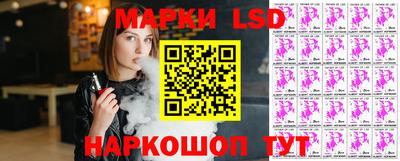ПСИЛОЦИБИНОВЫЕ ГРИБЫ Рузаевка