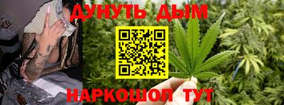 Альфа ПВП Северобайкальск