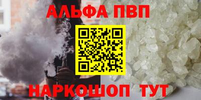 кокаин перу Рязань