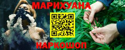 кокаин перу Рязань