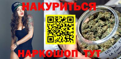 ПСИЛОЦИБИНОВЫЕ ГРИБЫ Рузаевка