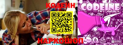 ECSTASY Свободный