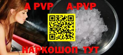 кокаин перу Рязань