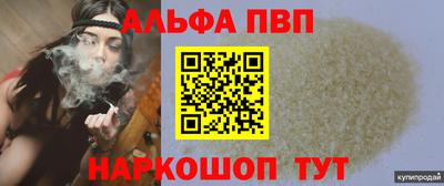 ПСИЛОЦИБИНОВЫЕ ГРИБЫ Рузаевка