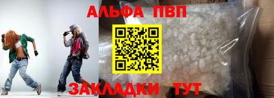 кокаин перу Рязань