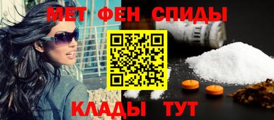 ПСИЛОЦИБИНОВЫЕ ГРИБЫ Рузаевка