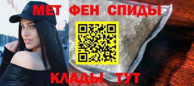 ПСИЛОЦИБИНОВЫЕ ГРИБЫ Рузаевка
