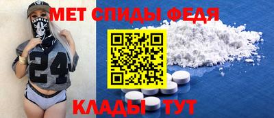 кокаин перу Рязань