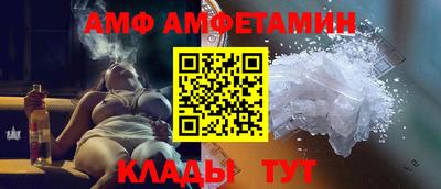 MESCALINE Рыбинск