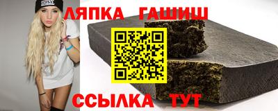 MESCALINE Рыбинск