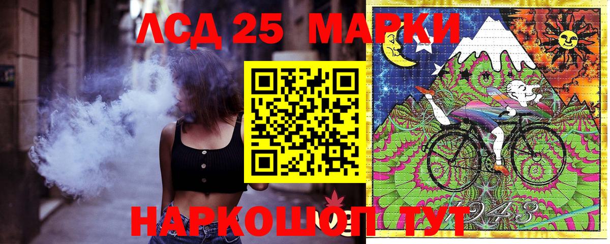 Меф кристаллы  Учалы  COCAIN  Вход с VPN  A-PVP СОЛЬ   Марихуана  ГАШИШ  АМФЕТАМИН  
